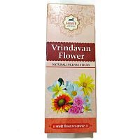 Благовония Цветок Вриндавана (Vrindavan Flower Natural incense sticks) 200 г, Gomata